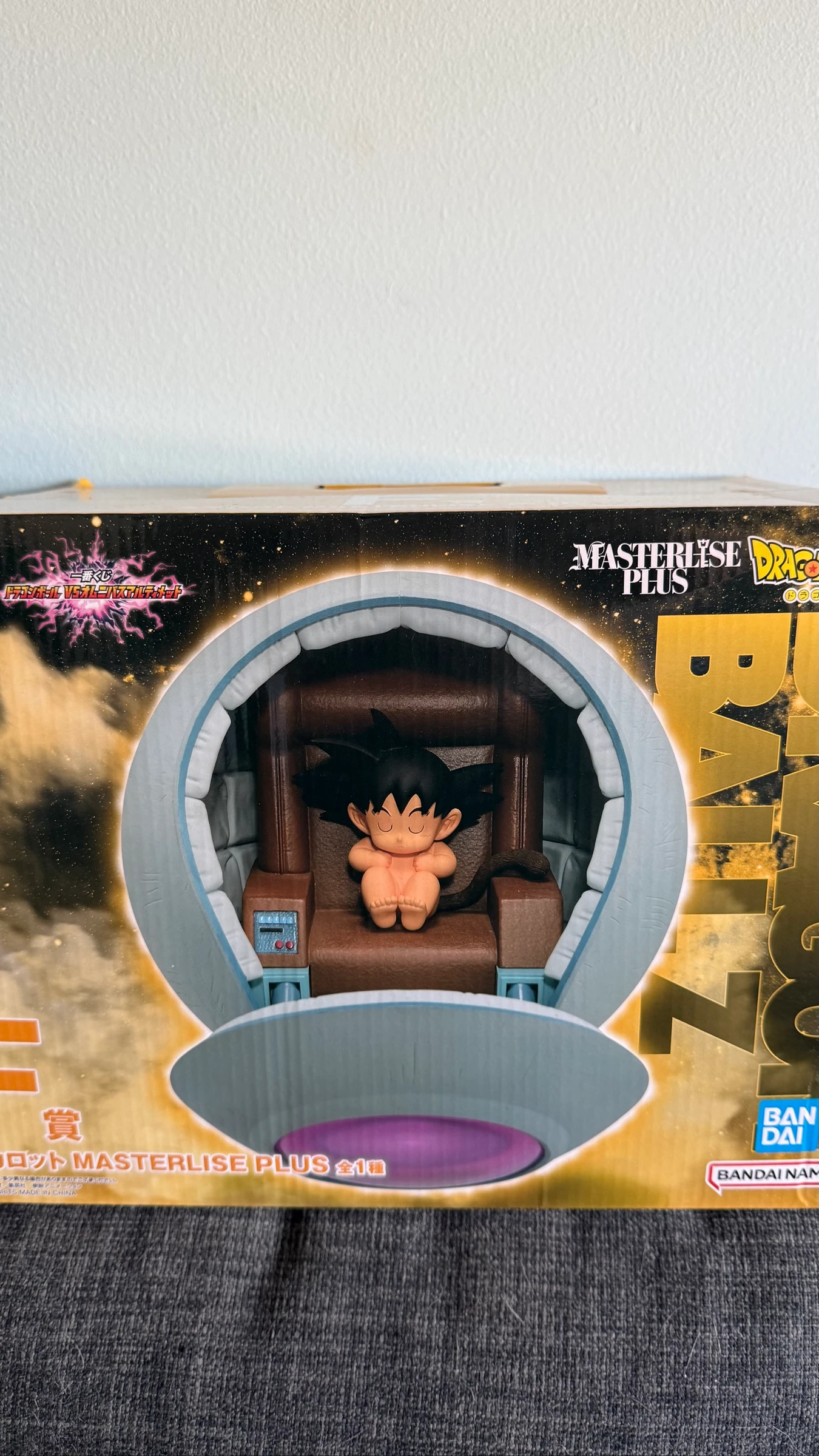 Dragon Ball Z Kakarot Masterlise Plus F Prize Ichiban Kuji Figure – photo 4